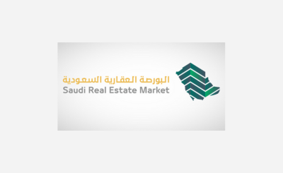 تدشين منصة البورصة العقارية في المملكة