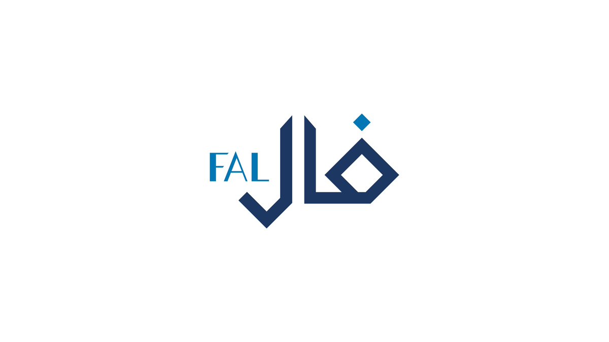 رخصة الوساطة العقارية